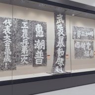 hk2977
